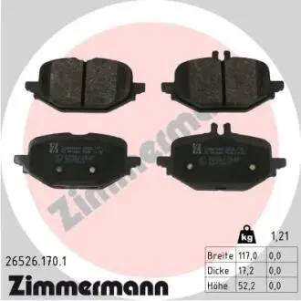 265261701 Автозапчастина ZIMMERMANN подбор по vin на Brocar