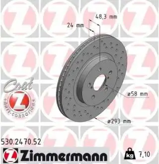 530247052 Гальмівний диск ZIMMERMANN підбір по vin на Brocar