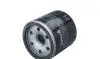Автозапчастина LS1085
