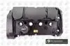 Кришка голівки циліндра RC67000
