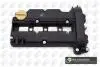 Кришка голівки циліндра RC65002