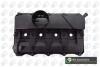 Кришка клапанів JUMPER/BOXER/TRANSIT 2.2 Hdi/TDCi 06- RC23100