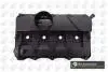 Кришка клапанів JUMPER/BOXER/TRANSIT 2.2 Hdi/TDCi 06- RC23100