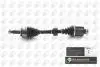 Приводний вал DS2519R