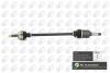 Автозапчастина DS1432R