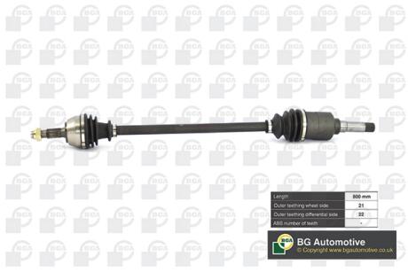 DS1432R Автозапчастина BGA підбір по vin на Brocar
