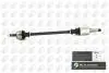 Приводний вал DS1405R
