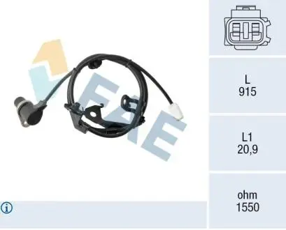 78558 Автозапчастина FAE подбор по vin на Brocar