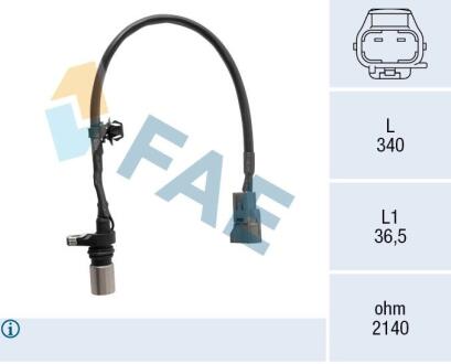 79534 Автозапчастина FAE підбір по vin на Brocar