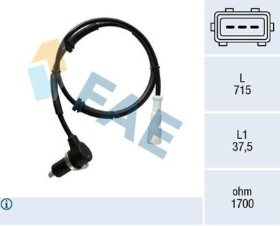 78465 Автозапчастина FAE підбір по vin на Brocar