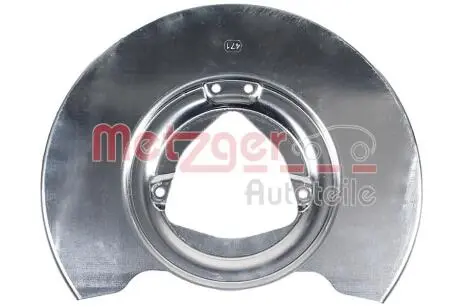6115563 Відбивач, гальмівний диск METZGER підбір по vin на Brocar