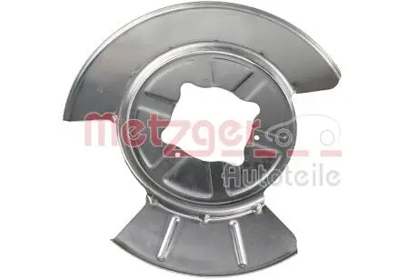 6115556 Відбивач, гальмівний диск METZGER підбір по vin на Brocar