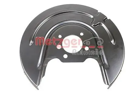 6115470 Відбивач, гальмівний диск METZGER підбір по vin на Brocar