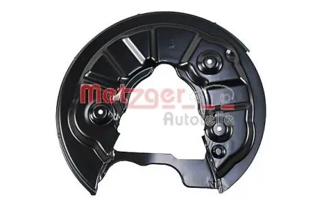 6115468 Відбивач, гальмівний диск METZGER підбір по vin на Brocar
