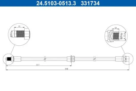 24510305133 Автозапчастина ATE підбір по vin на Brocar