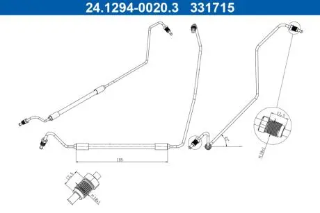 24129400203 Гальмівний шланг ATE подбор по vin на Brocar