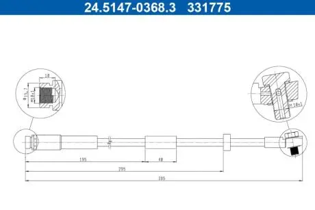 24514703683 Шланг гальмівний ATE підбір по vin на Brocar