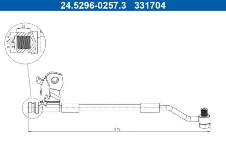 24529602573 Автозапчастина ATE підбір по vin на Brocar