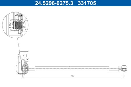 24529602753 Автозапчастина ATE підбір по vin на Brocar