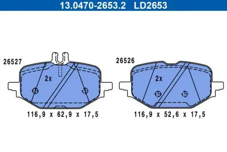 13047026532 Автозапчастина ATE підбір по vin на Brocar