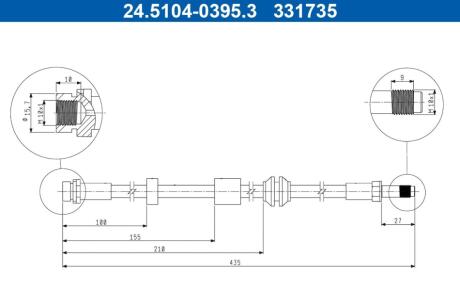 24510403953 Автозапчастина ATE підбір по vin на Brocar