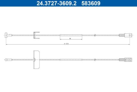 24372736092 Автозапчастина ATE підбір по vin на Brocar