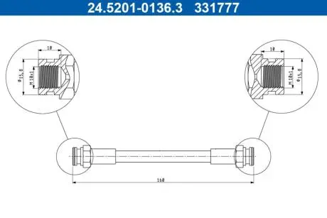 24520101363 Автозапчастина ATE підбір по vin на Brocar