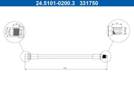 24510102003 Автозапчастина ATE підбір по vin на Brocar