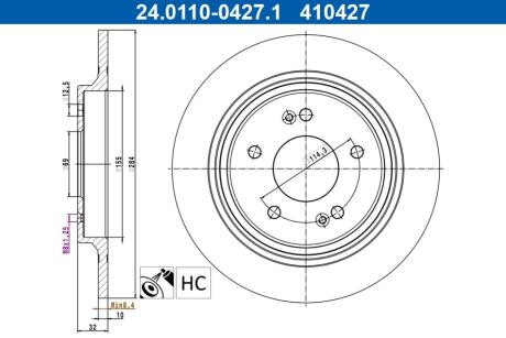 24011004271 Автозапчастина ATE підбір по vin на Brocar