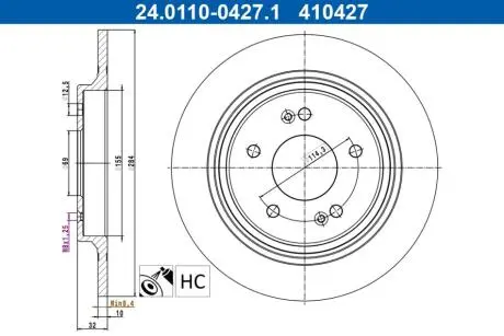 24011004271 Автозапчастина ATE підбір по vin на Brocar