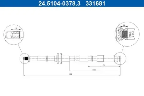 24510403783 Гальмівний шланг ATE підбір по vin на Brocar