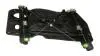 500818 Склопідйомник MAXGEAR підбір по vin на Brocar