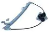 500784 Склопідйомник MAXGEAR підбір по vin на Brocar
