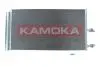 Конденсатор, система кондиціонування повітря 7800098