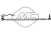 41260 Автозапчастина METALCAUCHO підбір по vin на Brocar