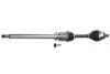 Автозапчастина G2V032PC