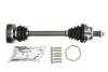 Автозапчастина G2W050PC