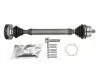 Автозапчастина G2W016PC