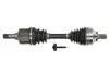 Автозапчастина G2V012PC