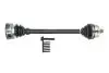 Автозапчастина G2W044PC