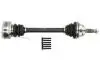 Автозапчастина G2W021PC
