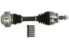 Автозапчастина G2W056PC