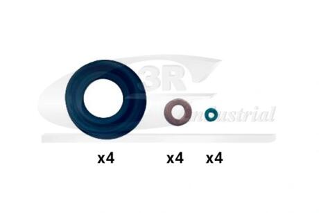 87209 Автозапчастина 3RG подбор по vin на Brocar
