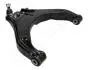BS933R Важіль підвіски JAPANPARTS підбір по vin на Brocar