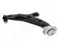 BS708R Важіль підвіски JAPANPARTS підбір по vin на Brocar
