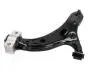 BS708R Важіль підвіски JAPANPARTS підбір по vin на Brocar