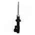 MM22089 Автозапчастина JAPANPARTS підбір по vin на Brocar