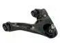 BS550R Важіль підвіски JAPANPARTS підбір по vin на Brocar