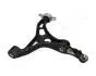 BS935R Важіль підвіски JAPANPARTS підбір по vin на Brocar