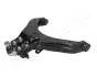 BS933L Важіль підвіски JAPANPARTS підбір по vin на Brocar